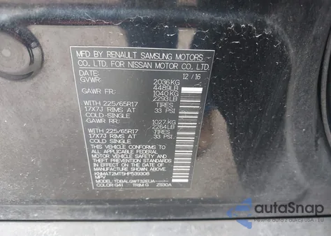 2017 Nissan Rogue S/Sv from USA, damaged, VIN KNMAT2MT5HP539308